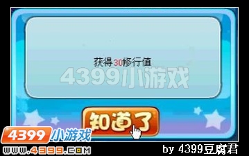 卡布西游子母河惨案