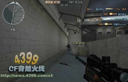 CF怎么狙击走狙 狙击走狙教程