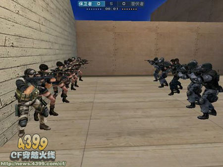 CF技巧 准星永远要记住2个位置