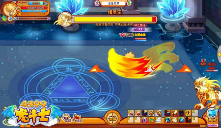 龙斗士战士打精灵王