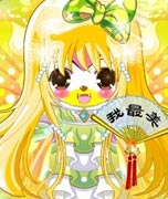 奥比岛离沫倾城、