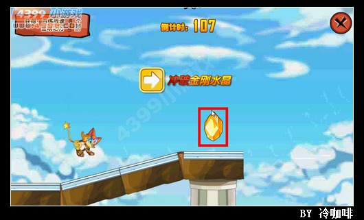 奥奇传说奥义炼金梦梦怎么得 在哪