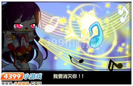 奥比岛变身吧！天姿音
