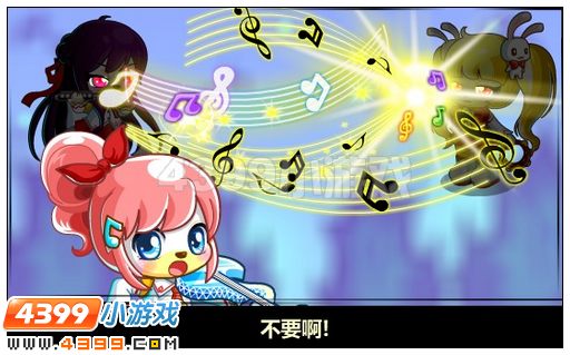 奥比岛变身吧！天姿音