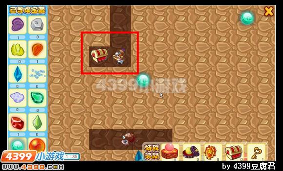 卡布西游飓风海盗在哪 怎么得