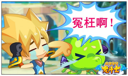 龙斗士转灵大阵任务攻略