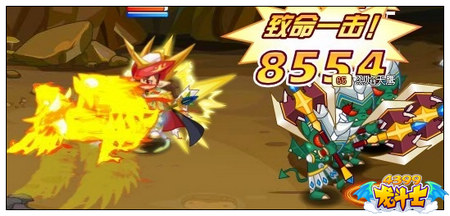 龙斗士烈焰天鹰技能解析