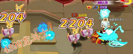 龙斗士海神之子技能解析