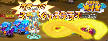 龙斗士金龙太子技能解析