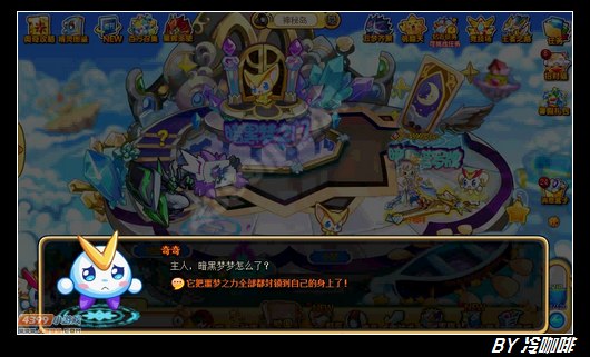 奥奇传说暗黑梦梦VS绝望梦魔
