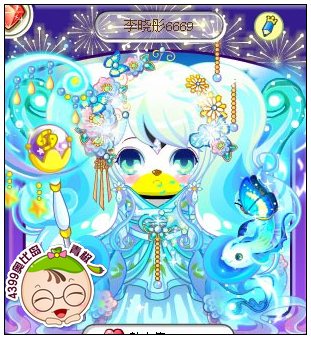 4399奥比岛奥比秀李晓彤6669