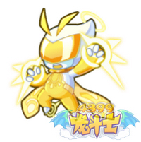 龙斗士小光