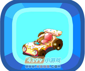 奥比岛冰淇淋敞篷车图鉴及获得方法