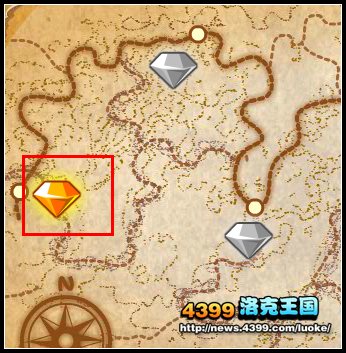 洛克王国后院起火