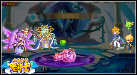 龙斗士祭灵仪式任务攻略