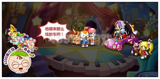 奥比岛奥比新家族成立