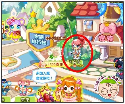奥比岛个人贡献怎么得 有什么用
