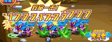 龙斗士木叶游侠技能解析
