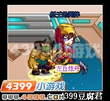 卡布西游7月5日更新预告