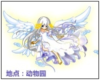 奥比岛音符仙境天音圣宠