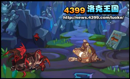 洛克王国黑炎阻击战