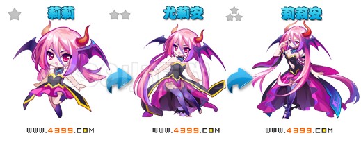 莉莉安