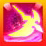 普通攻击