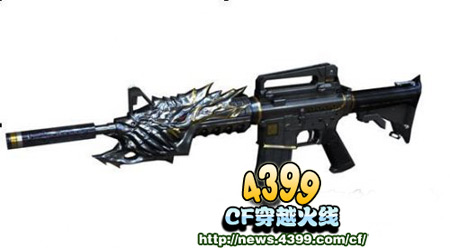 CF暗影模式英雄级武器 新武器M4A1黑龙