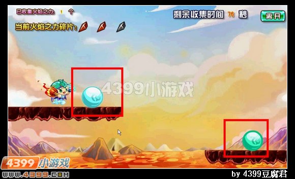 卡布西游小锤宝的火焰之力