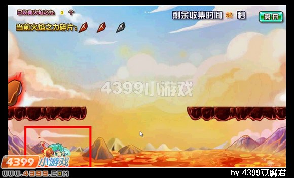 卡布西游小锤宝的火焰之力