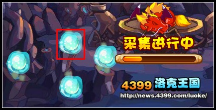 洛克王国龙族危机之地脉滋养