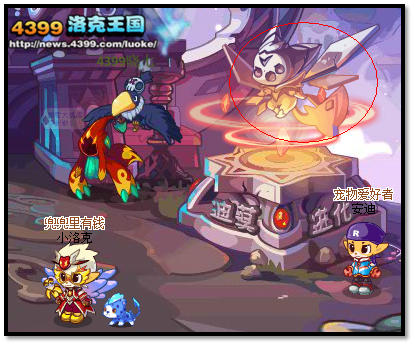 7.13小编心情 迪莫迪莫我来啦