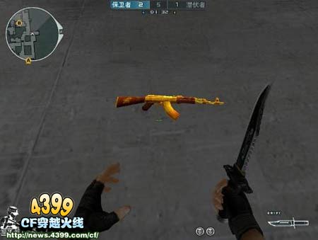 CF刀法技巧攻略 早日脱离菜鸟行列