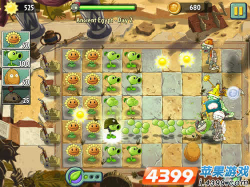 植物大战僵尸2图片曝光 抢先体验3D梦幻