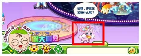 莎莎