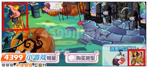 奥比岛暮光城堡东西在哪 怎么找