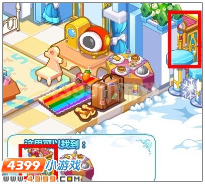 奥比岛冰雪城堡东西在哪 怎么找