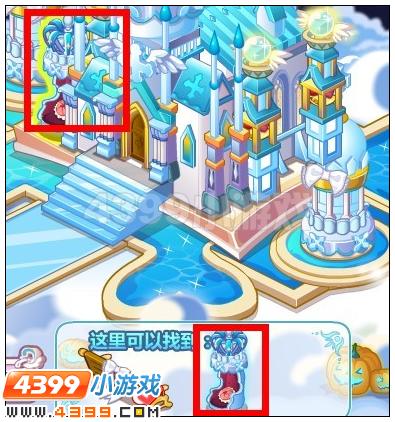 奥比岛永夜古堡东西在哪 怎么找