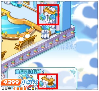 奥比岛永夜古堡东西在哪 怎么找