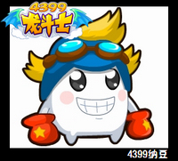 龙斗士伢牙