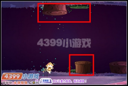 小花仙爱情守护者