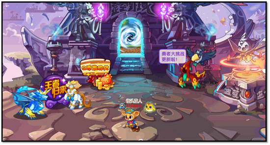 小编心情7月17日 三周年的狂欢