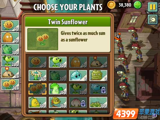 植物大战僵尸2海盗湾1三星选择植物