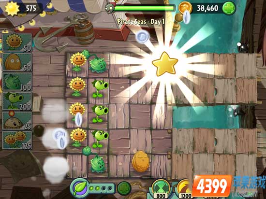 植物大战僵尸2海盗湾1三星完成