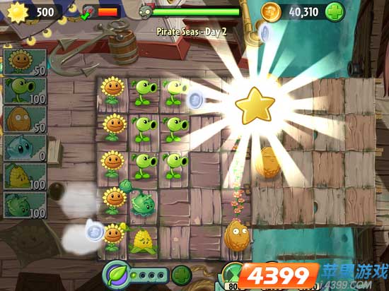 植物大战僵尸2海盗湾2三星攻略