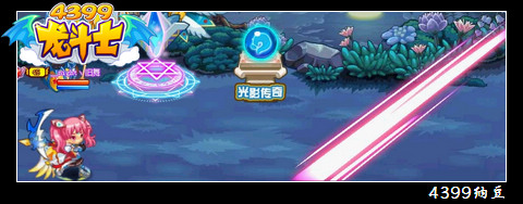 龙斗士召唤师普通攻击