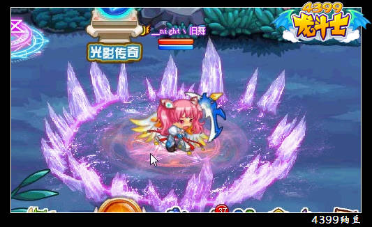 龙斗士创世之力·寒冰