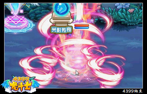 龙斗士召唤师创世之力·死神