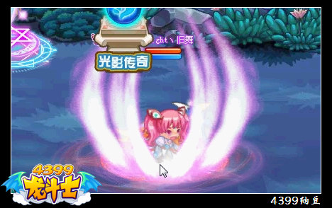 龙斗士创造之力·爆破