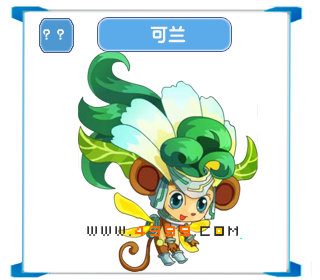 奥拉星可兰怎么打 打法